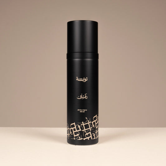 رفاق أولفر سبراي للجسم