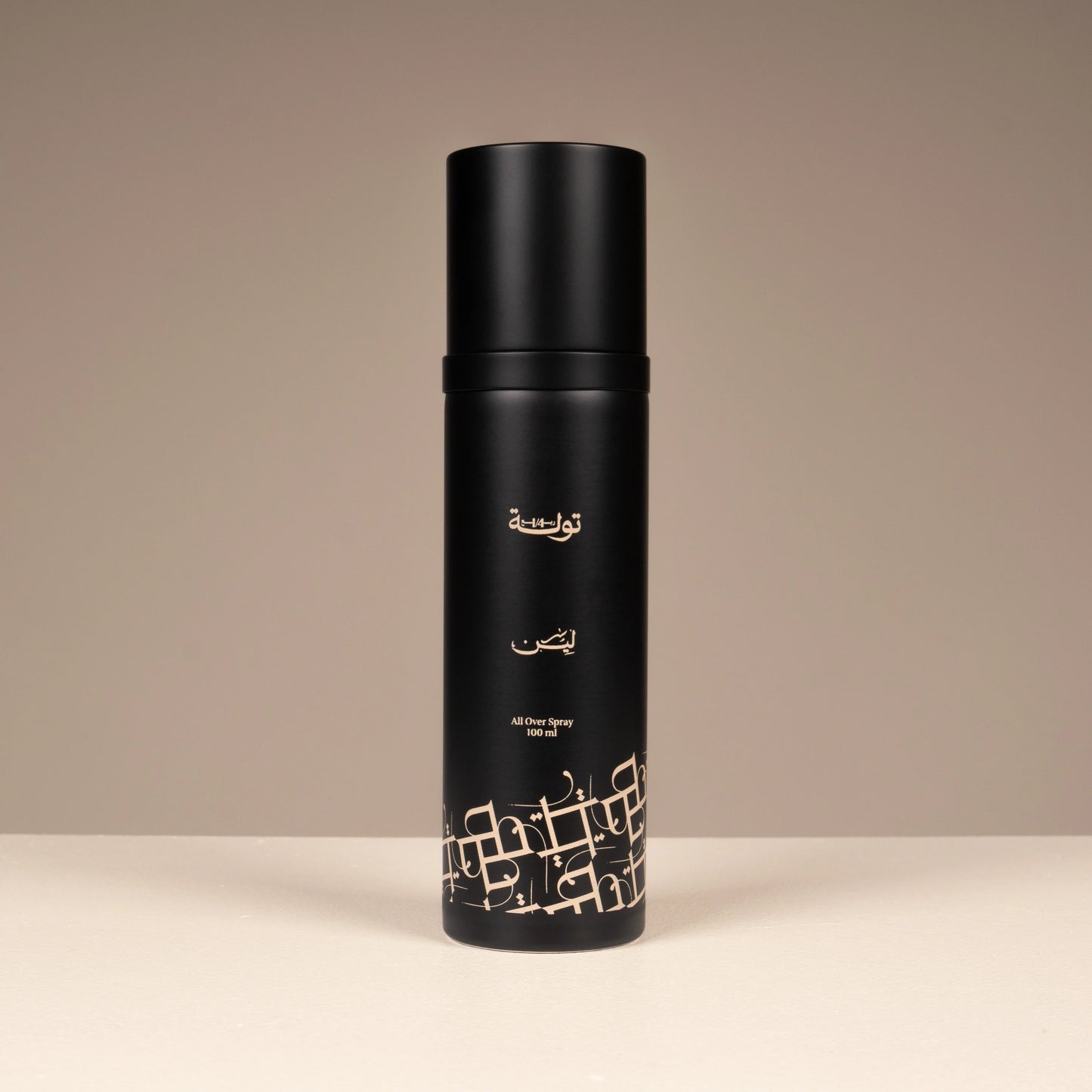 لين أولفر سبراي للجسم