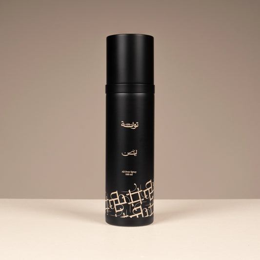 لين أولفر سبراي للجسم