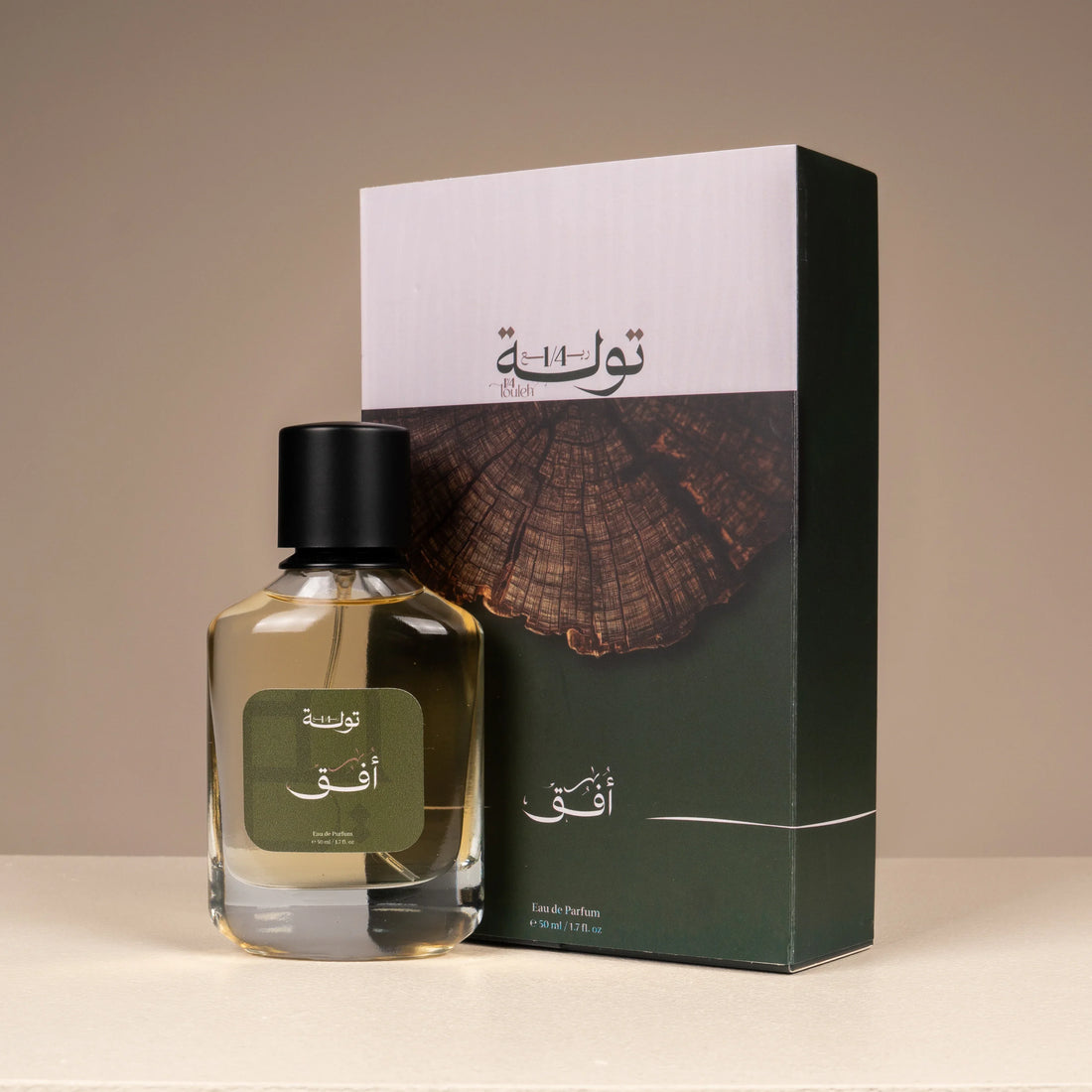 ما رائحة العنبر في العطور؟ ولماذا يمنح العطر إحساساً دافئاً؟
