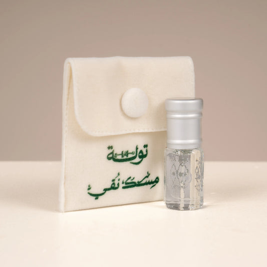 المسك النقي أم مسك أثر؟ أي رائحة تناسب ذوقك أكثر؟