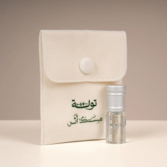 المسك أم دهن العود؟ متى تختار كل نوع من الأدهان العطرية؟