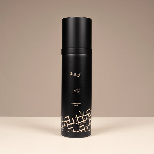 وتر أولفر سبراي للجسم