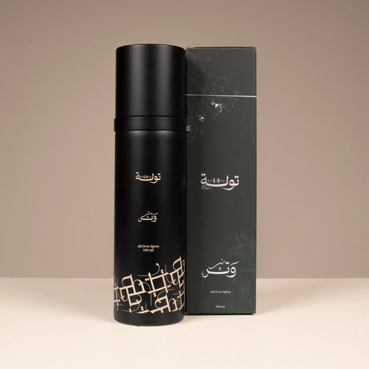 وتر أولفر سبراي للجسم