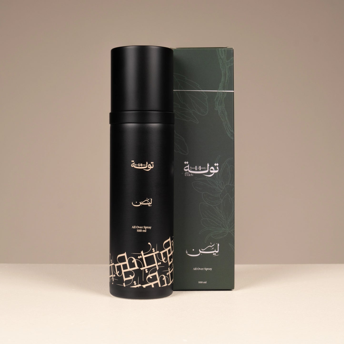 باقة 3 أولفر