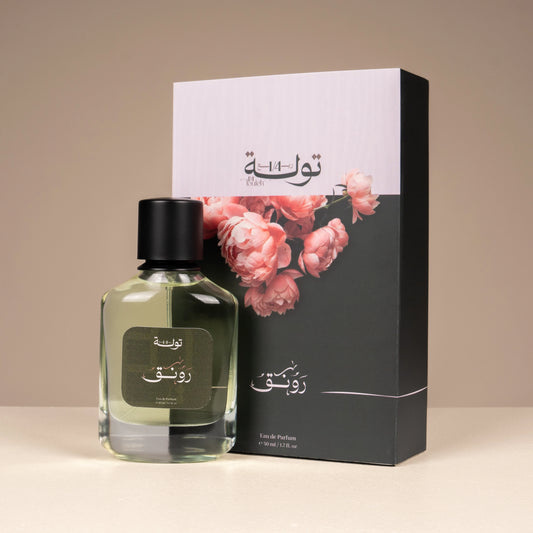 عطر رونق