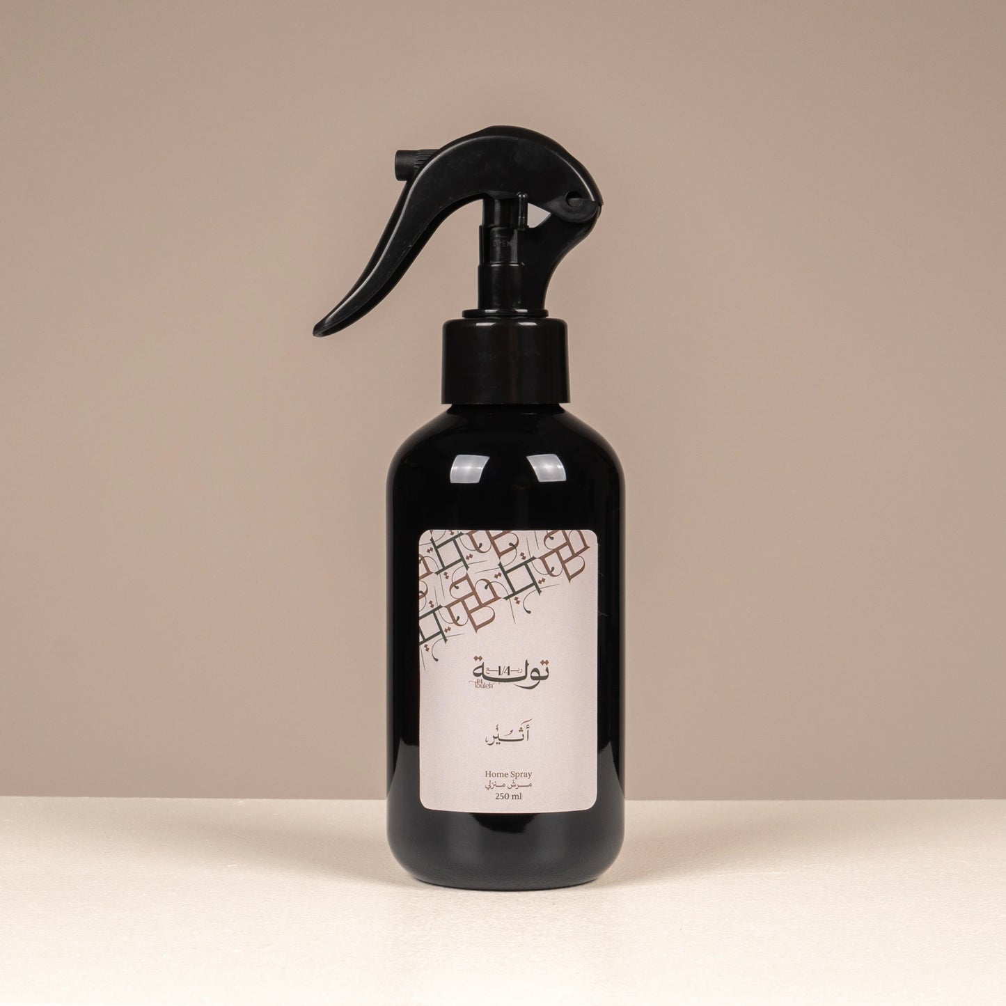 بوكس المعطرات الفاخرة