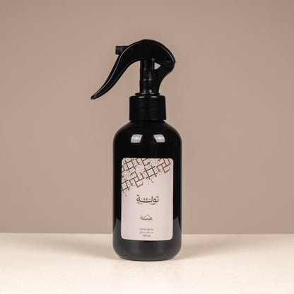 بوكس المعطرات الفاخرة