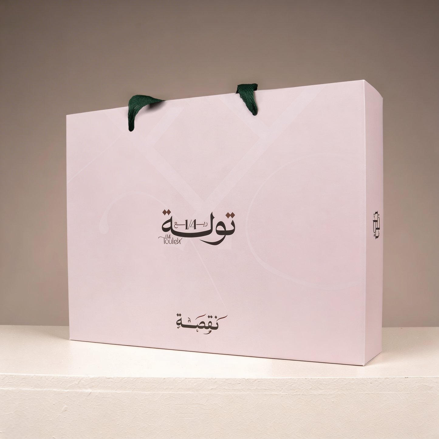 نقصة