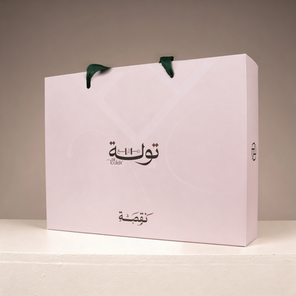 نقصة