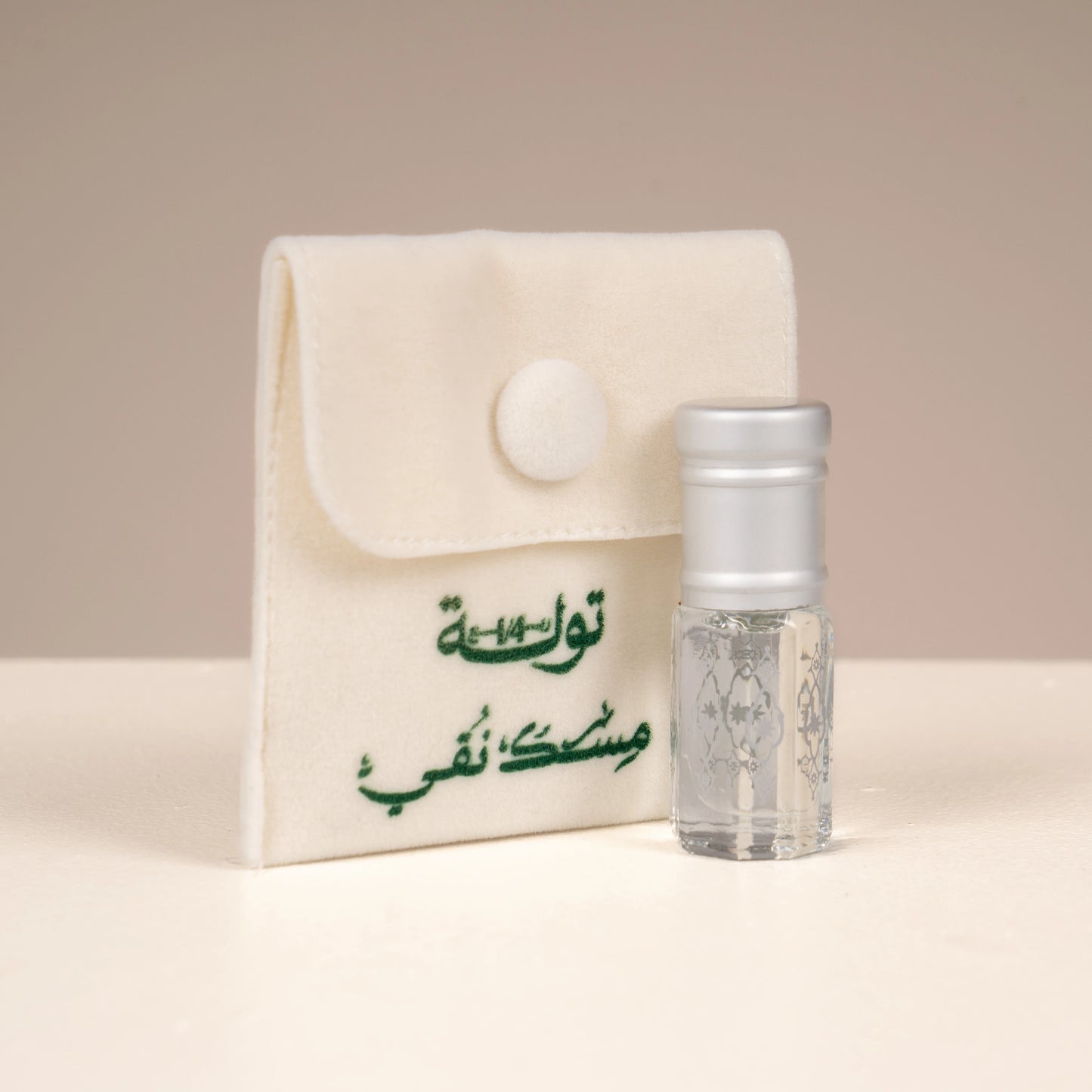 باقة أصالة الطيب