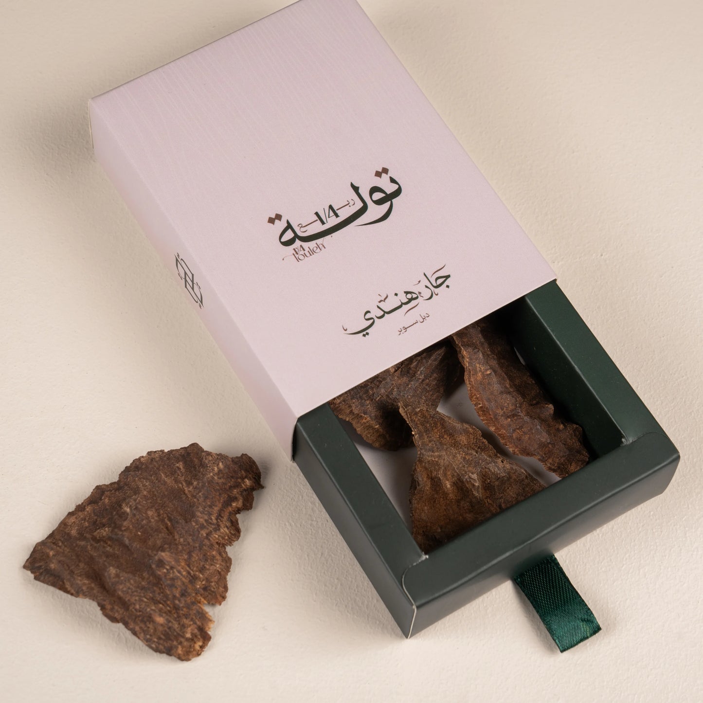 باقة أصالة الطيب