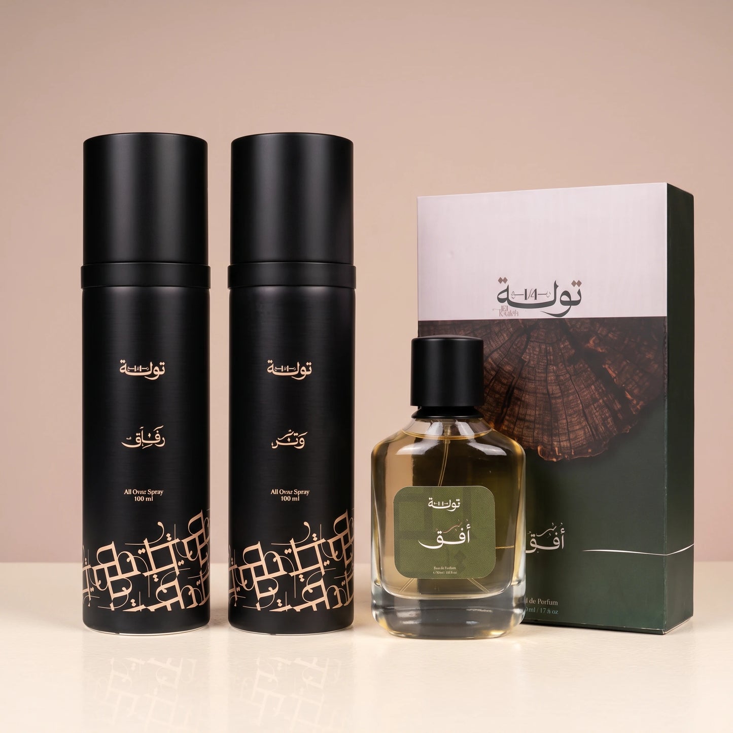 باقة الأثر الناعم