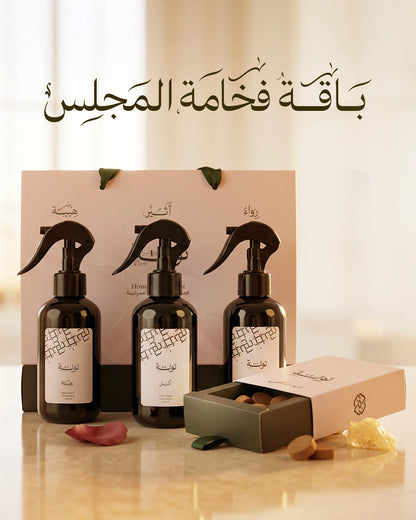 باقة فخامة المجلس