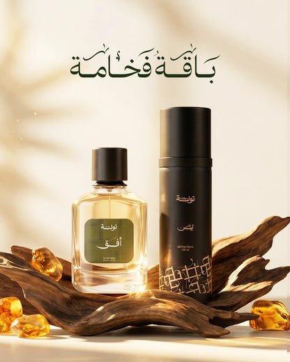 باقة فخامة